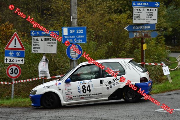 DSC_1964.JPG